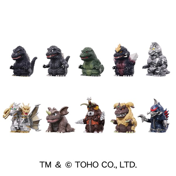 Godzilla Soft Vinyl Puppet Mascot 3 - Single Blind Box