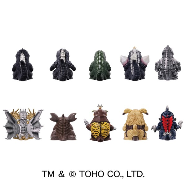 Godzilla Soft Vinyl Puppet Mascot 3 - Single Blind Box