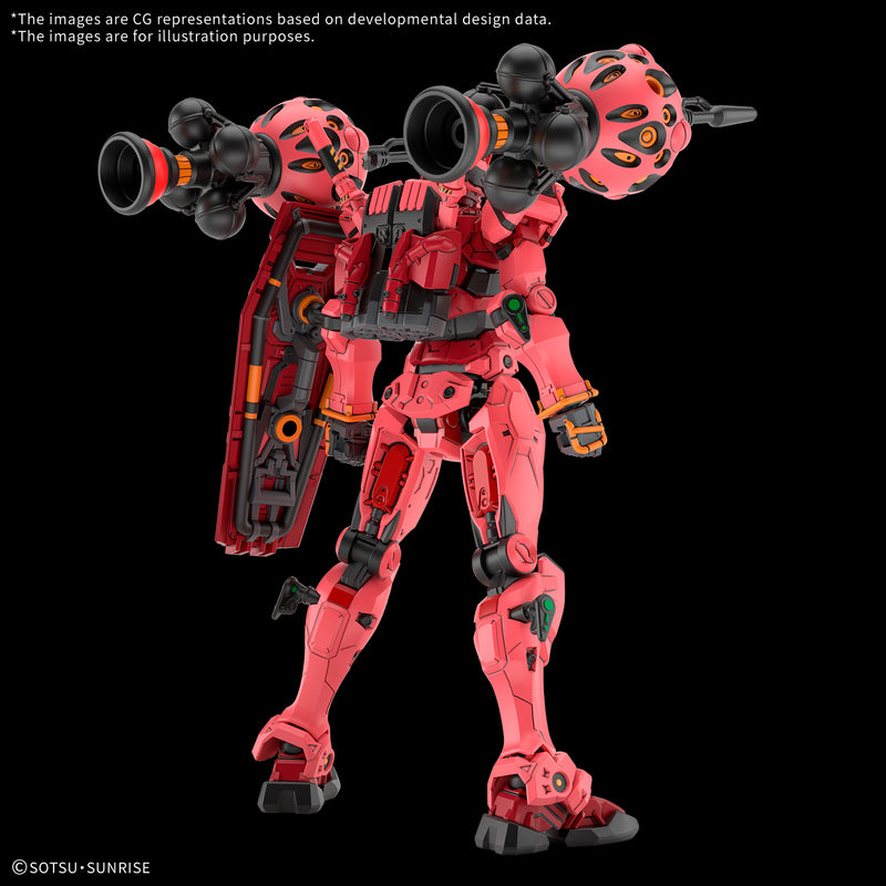 [ARRIVED][OCT 2025] HG Red Gundam 1/144
