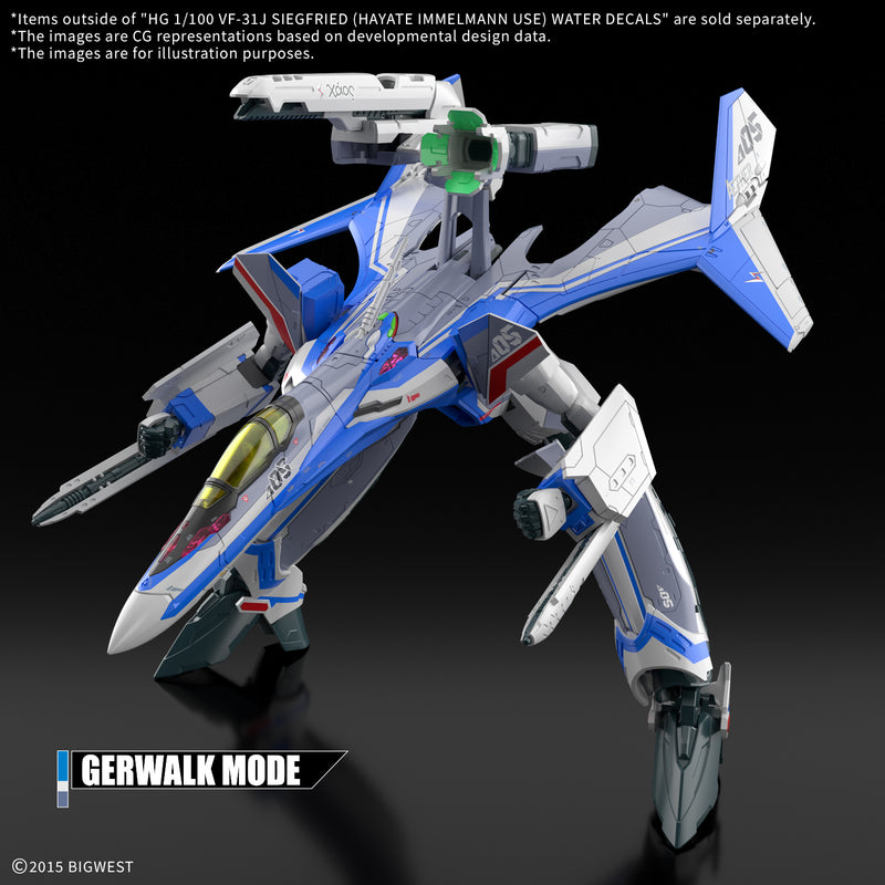 HG VF-31J Siegfried (Hayate Immelmann Use) Water Decals 1/100