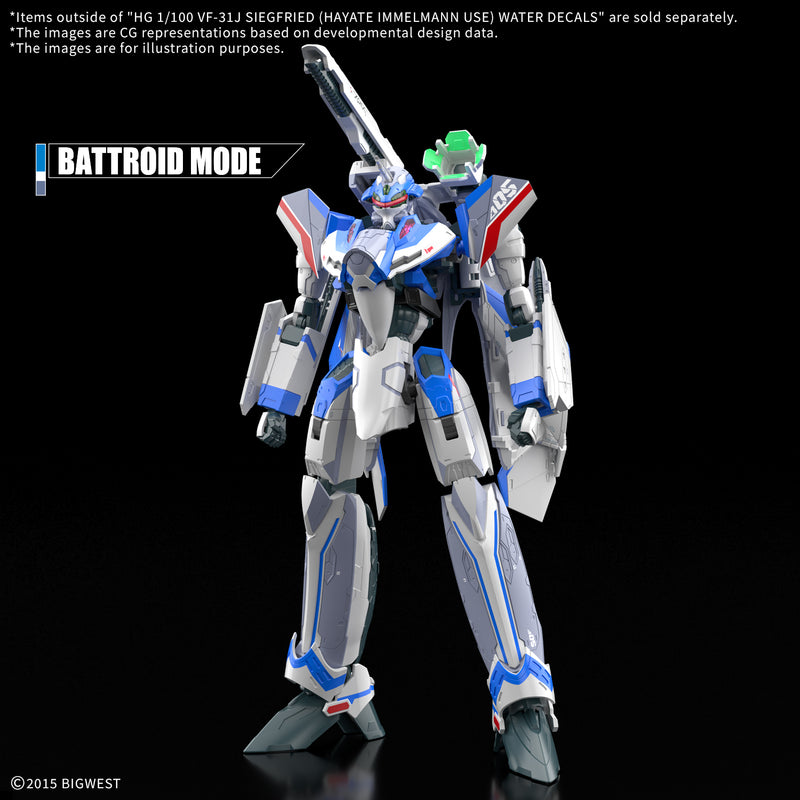 HG VF-31J Siegfried (Hayate Immelmann Use) Water Decals 1/100