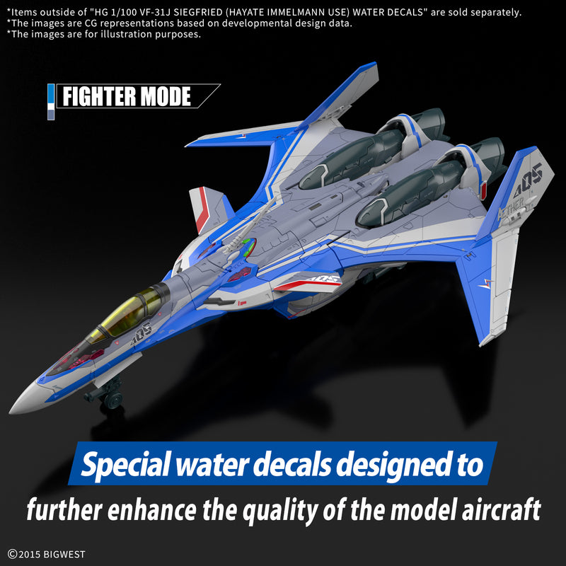 HG VF-31J Siegfried (Hayate Immelmann Use) Water Decals 1/100