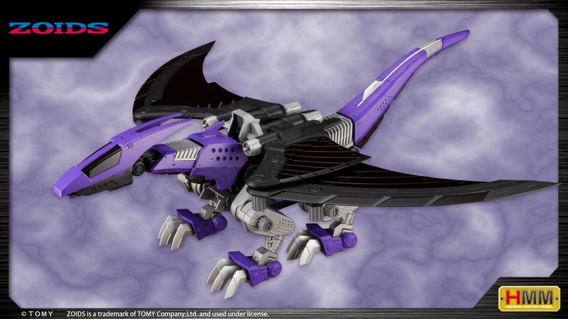 HMM - 055 EZ-005 Redler Guyros Empire Ver. - Zoids 1/72