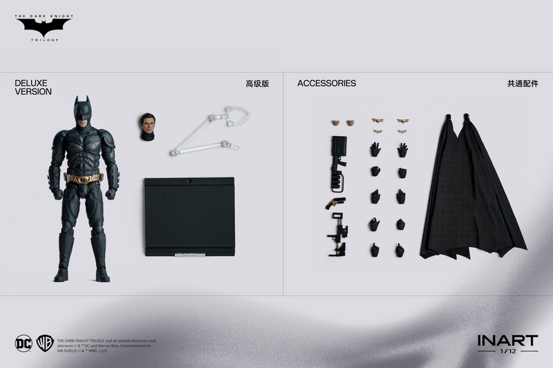 INART - Batman Deluxe Version - The Dark Knight Rises 1/12