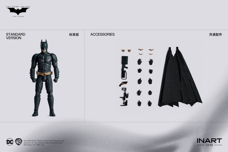 INART - Batman Standard Version - The Dark Knight Rises 1/12