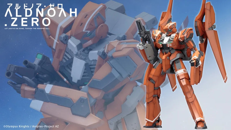 KG-6 Sleipnir - Aldnoah.Zero