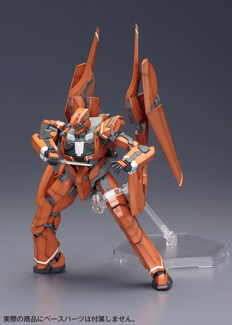 KG-6 Sleipnir - Aldnoah.Zero