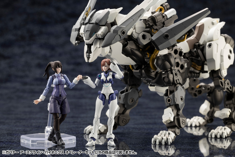 Kit Block - Earthcline Biomechanics Operators - Hexa Gear 1/24