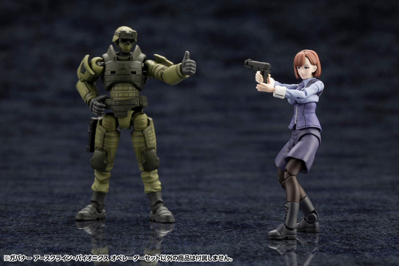 Kit Block - Earthcline Biomechanics Operators - Hexa Gear 1/24
