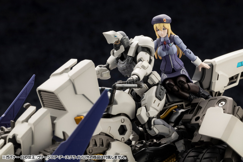 Kit Block - Governor Queen Of White: Virginia Earthcline - Hexa Gear 1/24