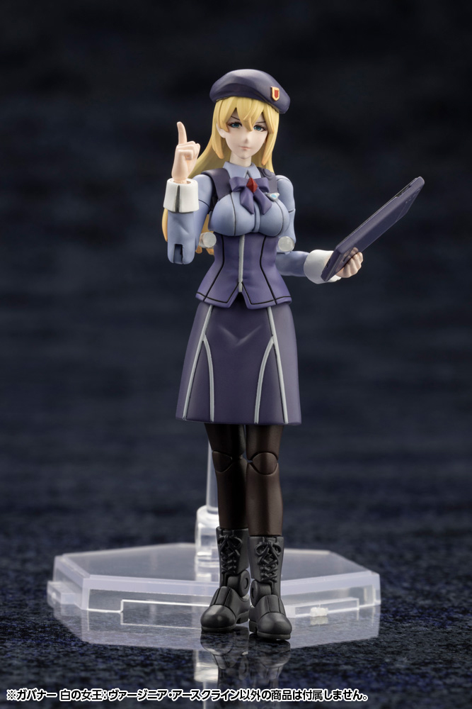 Kit Block - Governor Queen Of White: Virginia Earthcline - Hexa Gear 1/24