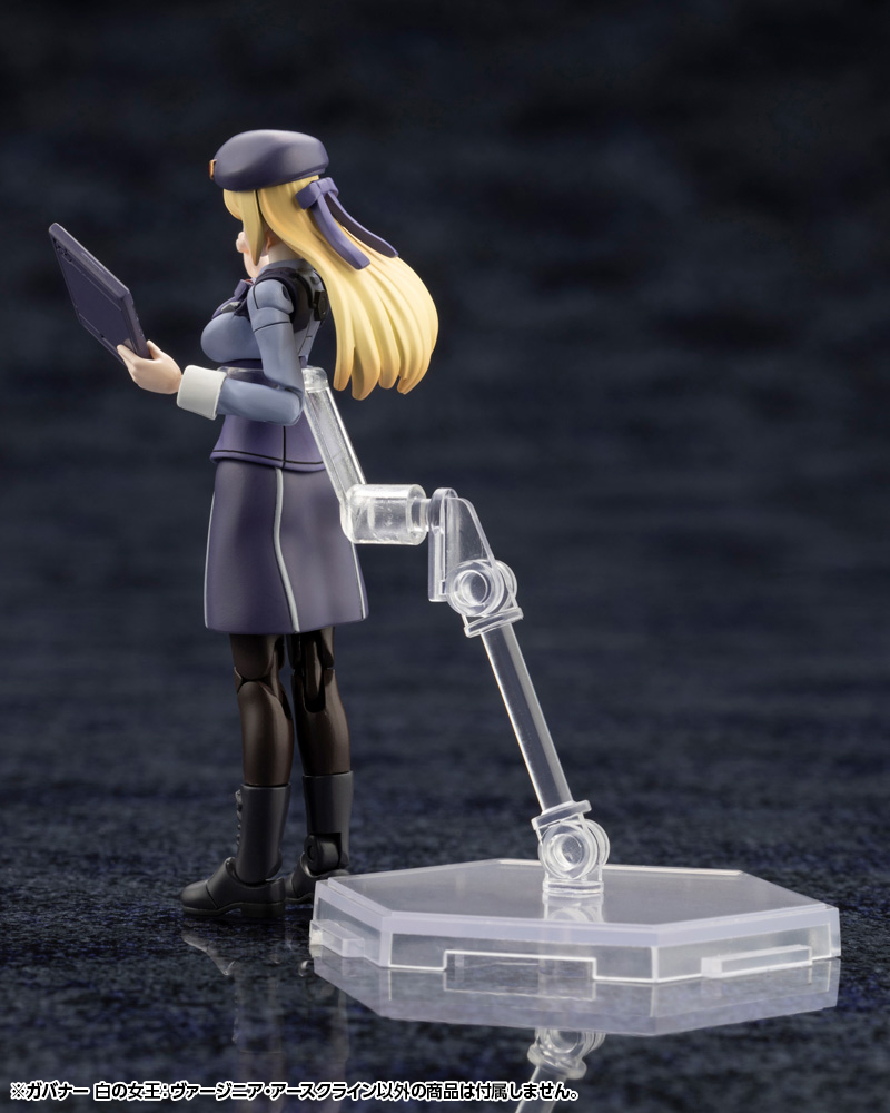 Kit Block - Governor Queen Of White: Virginia Earthcline - Hexa Gear 1/24