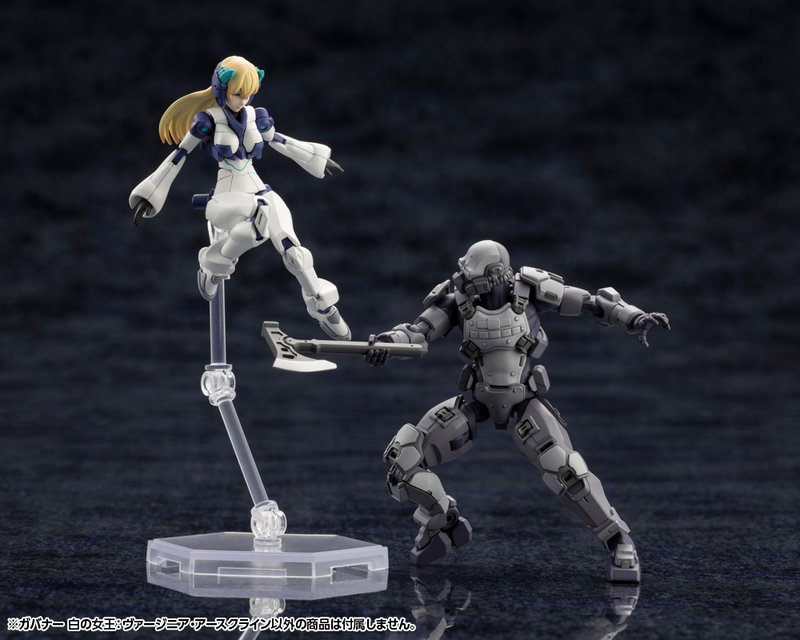 Kit Block - Governor Queen Of White: Virginia Earthcline - Hexa Gear 1/24