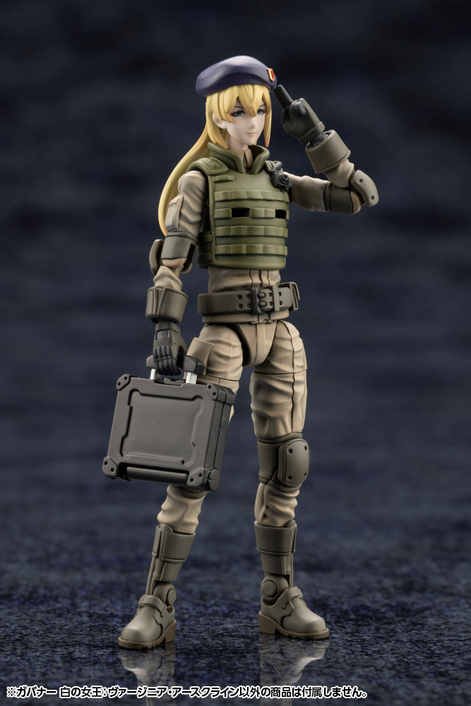 Kit Block - Governor Queen Of White: Virginia Earthcline - Hexa Gear 1/24
