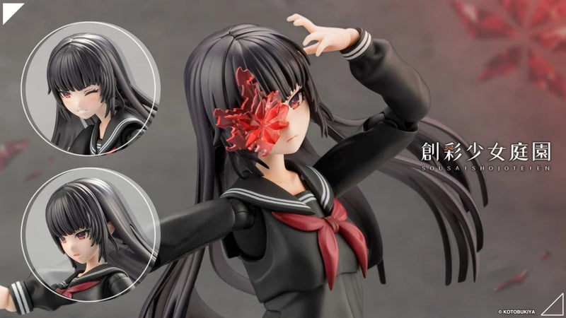 Kuon Yakushiji - [Maria Kagaribi Costume] - Sousaishojoteien 1/10