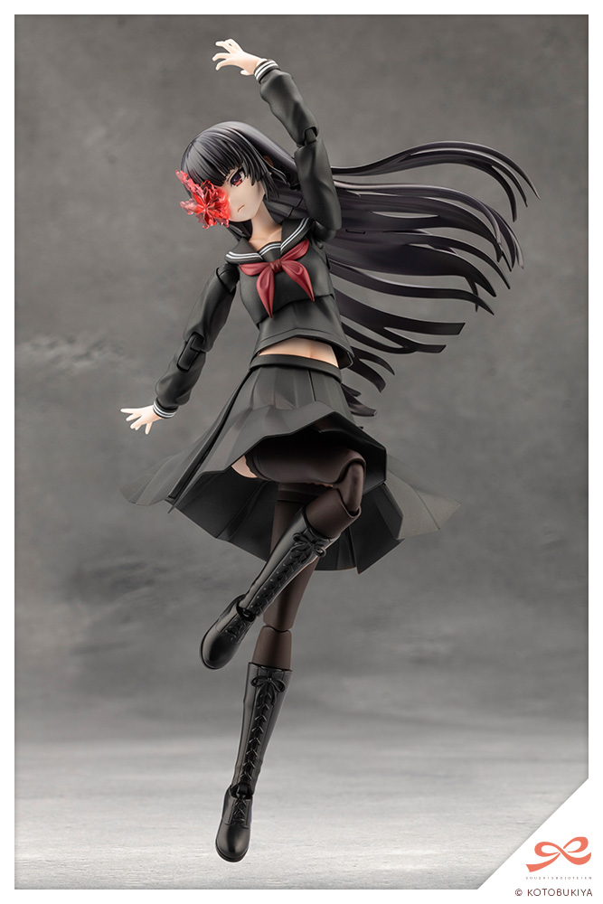 Kuon Yakushiji - [Maria Kagaribi Costume] - Sousaishojoteien 1/10