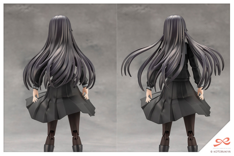 Kuon Yakushiji - [Maria Kagaribi Costume] - Sousaishojoteien 1/10