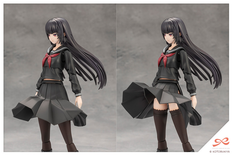 Kuon Yakushiji - [Maria Kagaribi Costume] - Sousaishojoteien 1/10