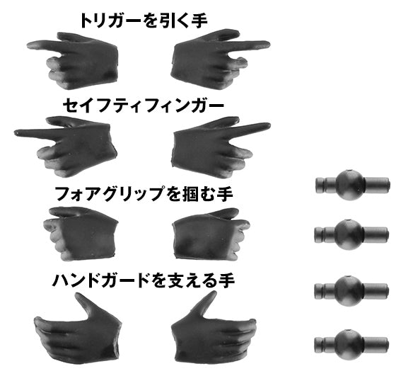 [Pre-Order END][ETA Q4 2025] Little Armory - LA-OP22 Megami Device Gloves Black