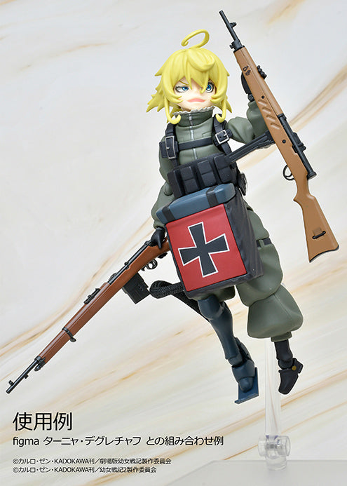Little Armory - LA-YS03 MKMS Sub-Machinegun - Saga Of Tanya The Evil 1/12