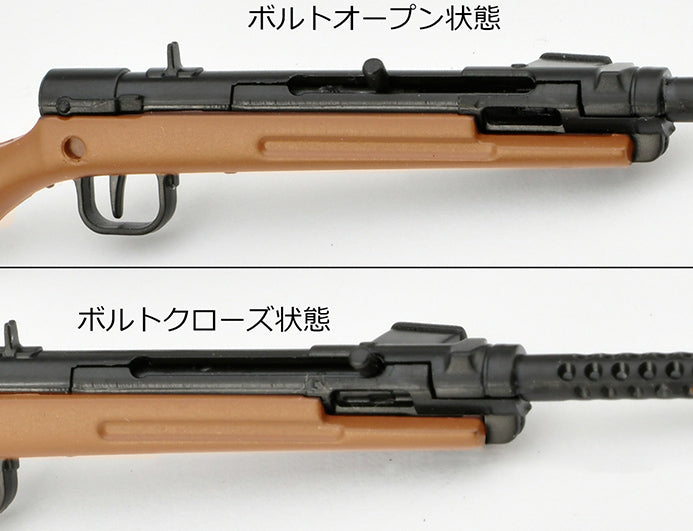 Little Armory - LA109 Type 100 Machine Gun 1/12