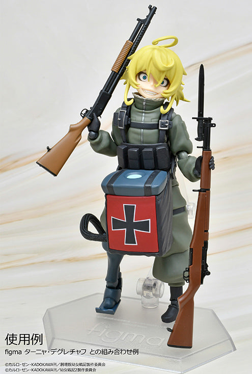 Little Armory - LAYS04 Mary M1 Rifle - Saga Of Tanya The Evil 1/12