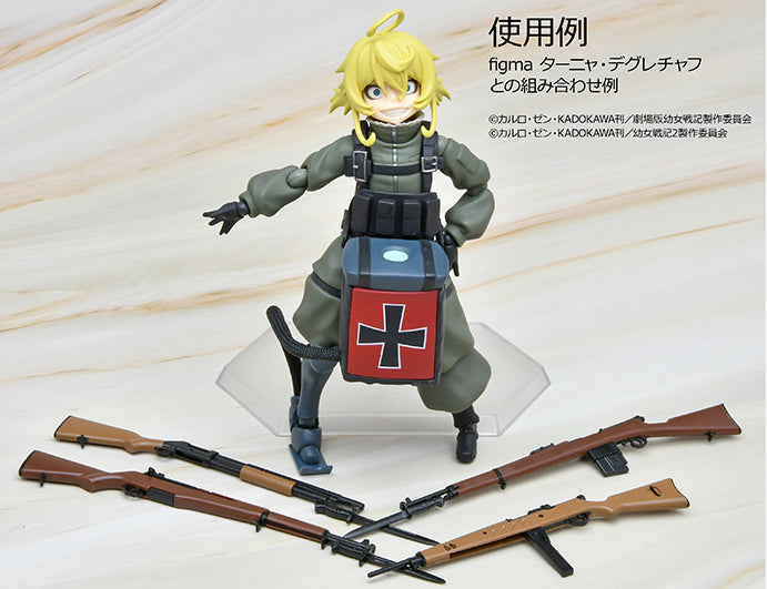 Little Armory - LAYS04 Mary M1 Rifle - Saga Of Tanya The Evil 1/12
