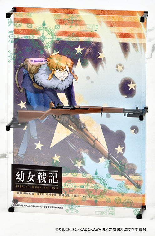 Little Armory - LAYS04 Mary M1 Rifle - Saga Of Tanya The Evil 1/12