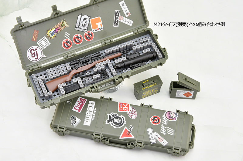 Little Armory - LD050 Military Hard Case C2 1/12