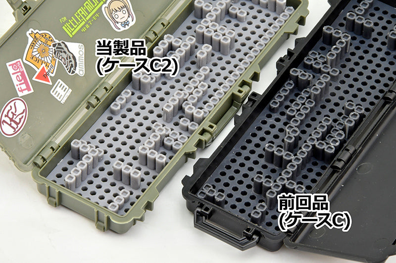 Little Armory - LD050 Military Hard Case C2 1/12