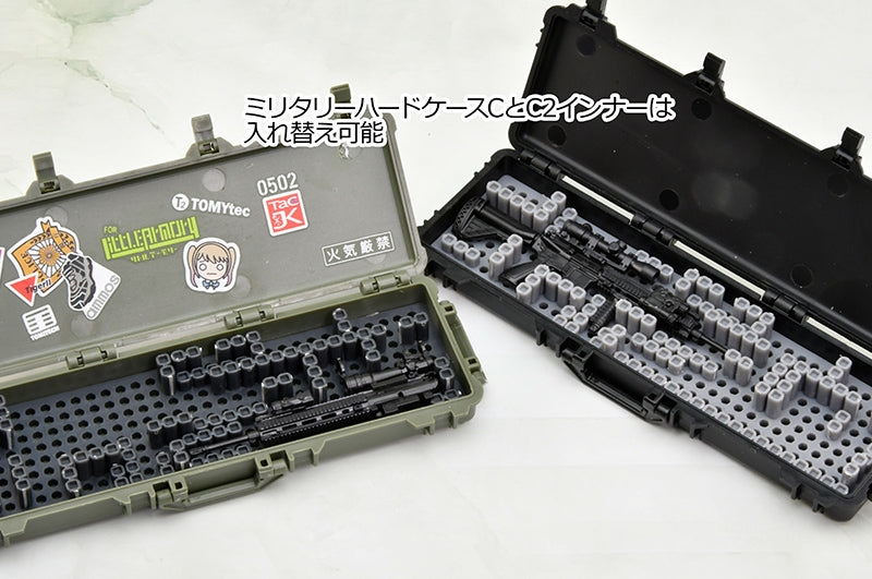 Little Armory - LD050 Military Hard Case C2 1/12
