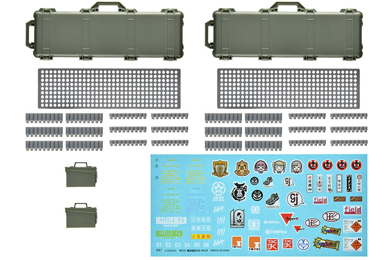 Little Armory - LD050 Military Hard Case C2 1/12