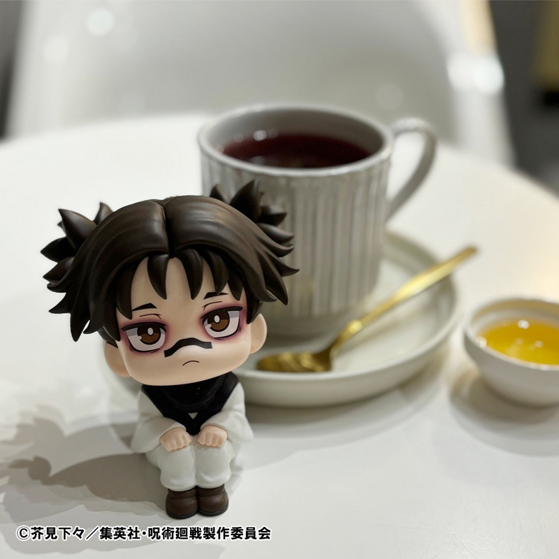 Lookup - Choso With Gift - Jujutsu Kaisen POX