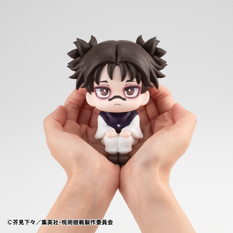 Lookup - Choso With Gift - Jujutsu Kaisen POX