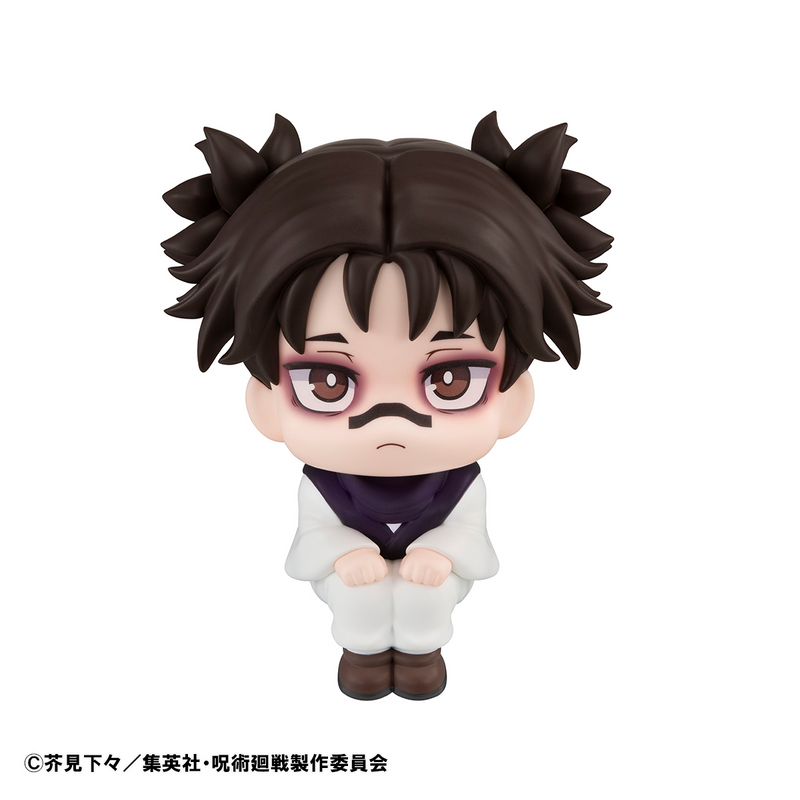 Lookup - Choso With Gift - Jujutsu Kaisen POX