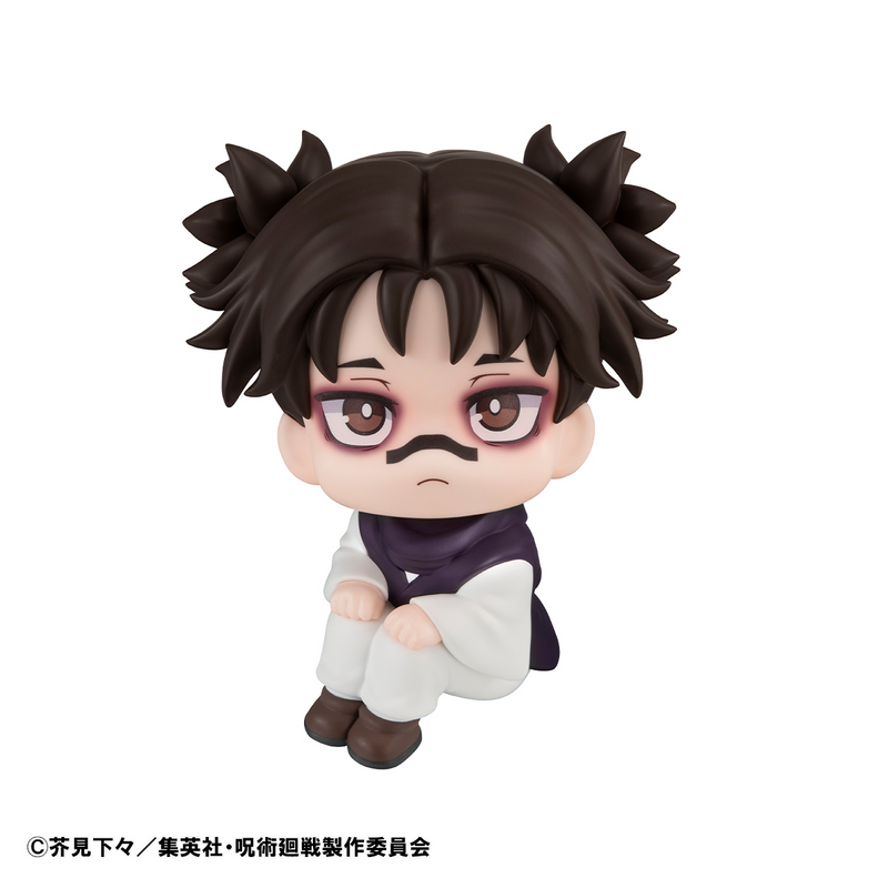 Lookup - Choso With Gift - Jujutsu Kaisen POX