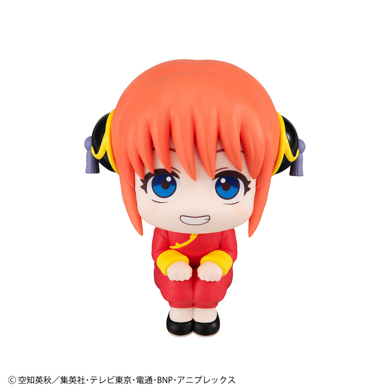 Lookup - Kagura & Sougo Okita Set With Gift - Gintama