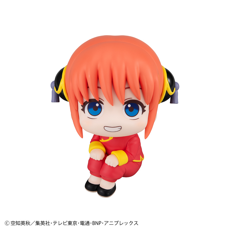 Lookup - Kagura & Sougo Okita Set With Gift - Gintama