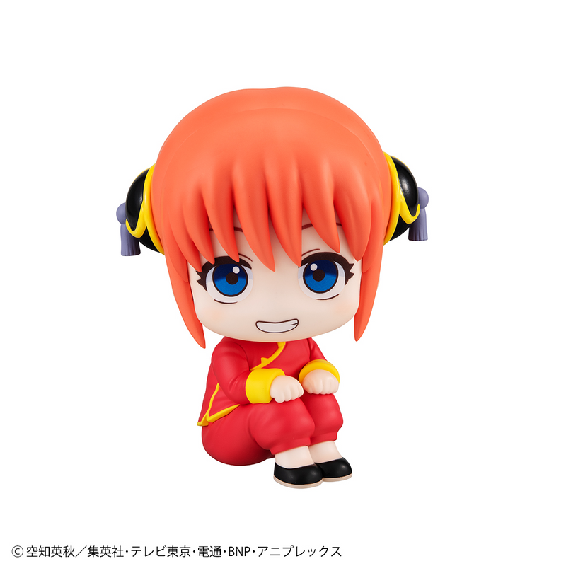 Lookup - Kagura & Sougo Okita Set With Gift - Gintama