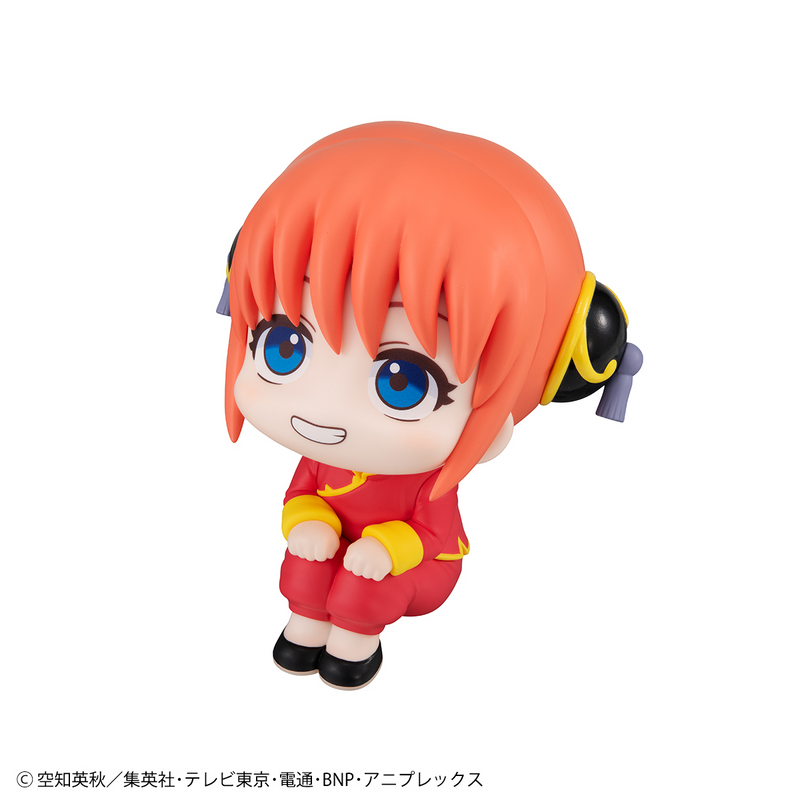 Lookup - Kagura & Sougo Okita Set With Gift - Gintama