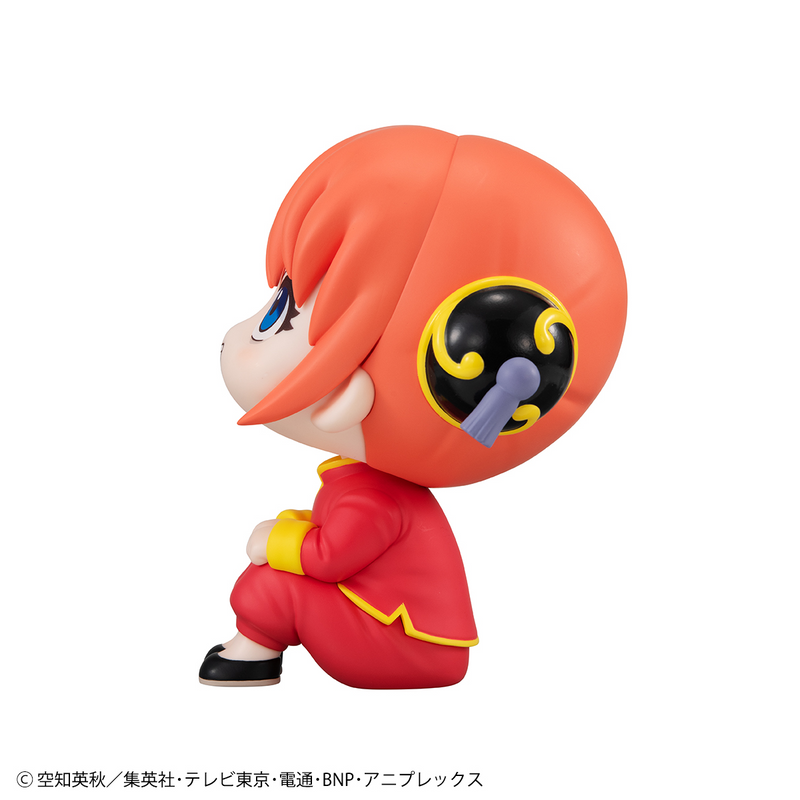 Lookup - Kagura & Sougo Okita Set With Gift - Gintama