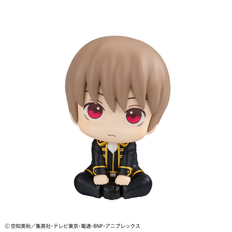 Lookup - Kagura & Sougo Okita Set With Gift - Gintama