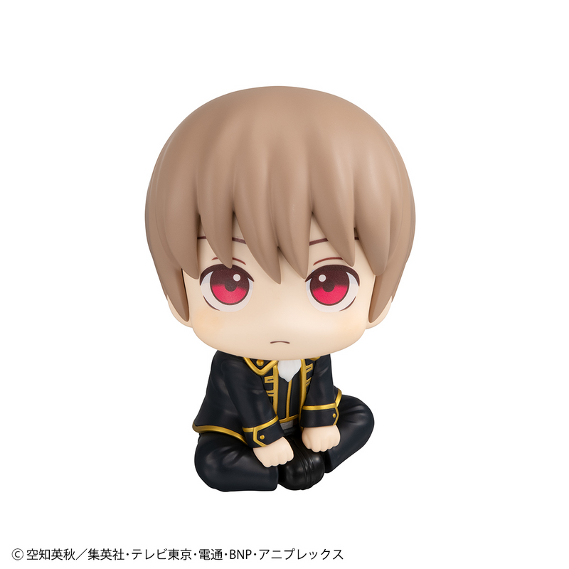 Lookup - Kagura & Sougo Okita Set With Gift - Gintama