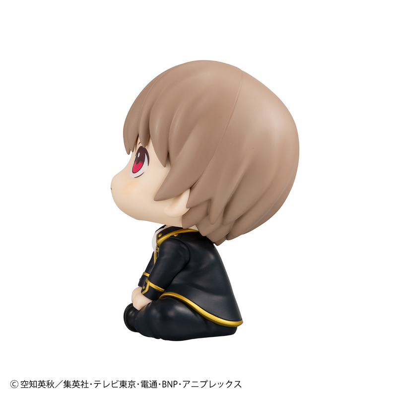 Lookup - Kagura & Sougo Okita Set With Gift - Gintama