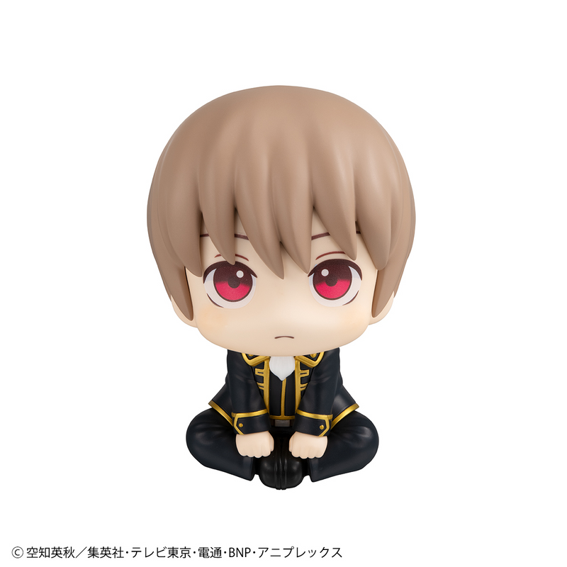 Lookup - Kagura & Sougo Okita Set With Gift - Gintama