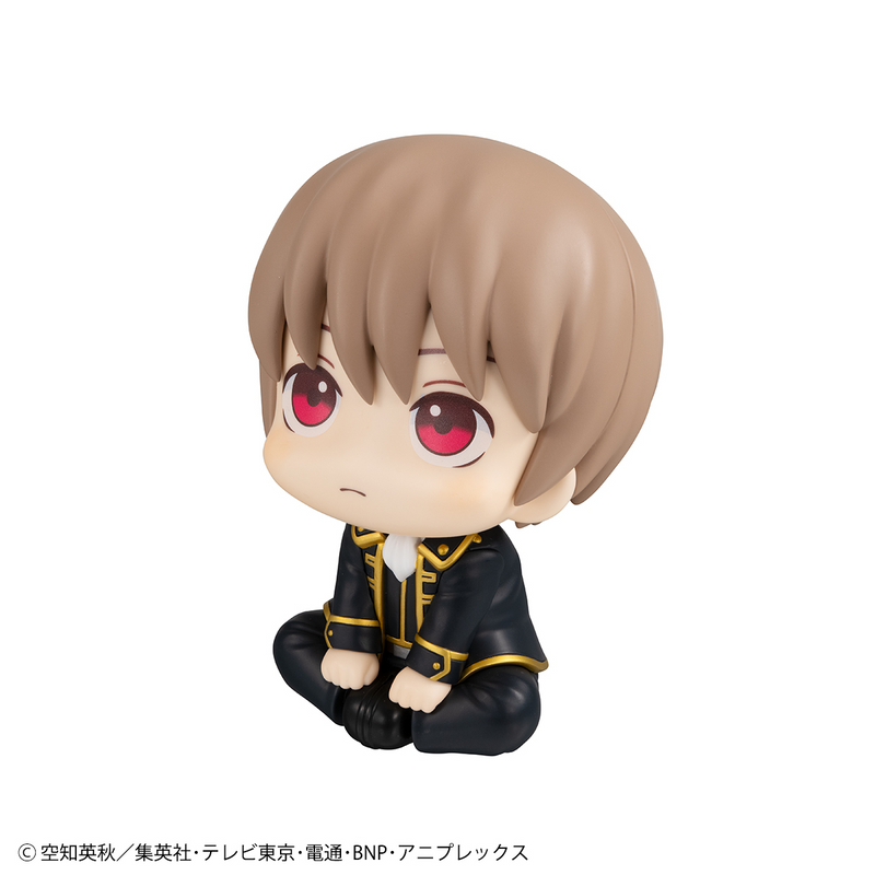 Lookup - Kagura & Sougo Okita Set With Gift - Gintama