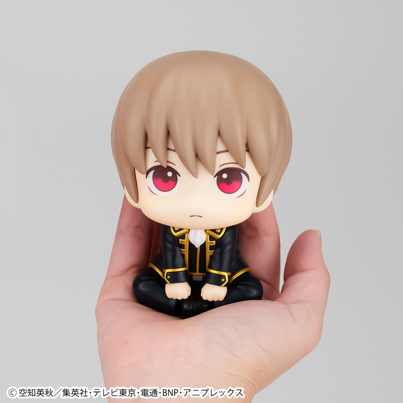 Lookup - Kagura & Sougo Okita Set With Gift - Gintama
