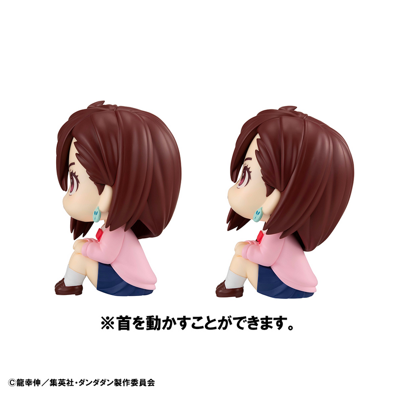 Lookup - Momo & Okarun Set With Gift - Dan Da Dan