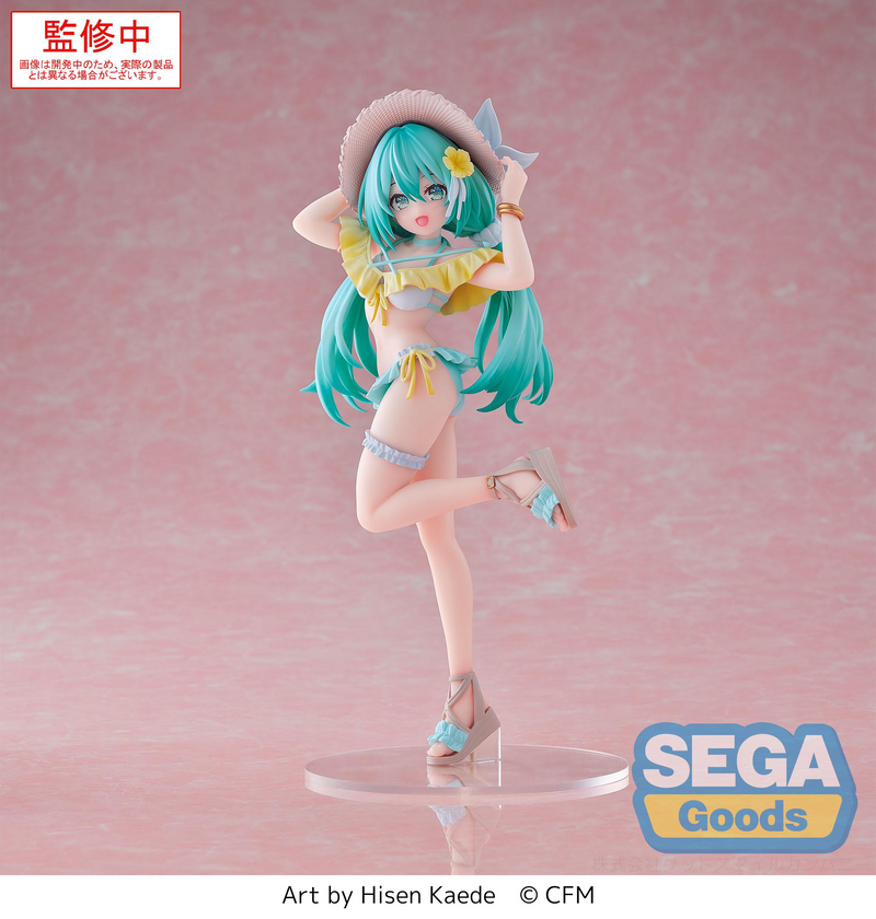 Luminasta - Hatsune Miku Conceptual Series Vol.1 - Character Vocal Series 01: Hatsune Miku