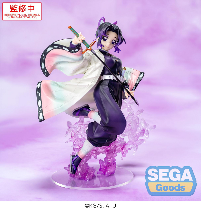 Luminasta - Shinobu Kocho - Demon Slayer: Kimetsu No Yaiba